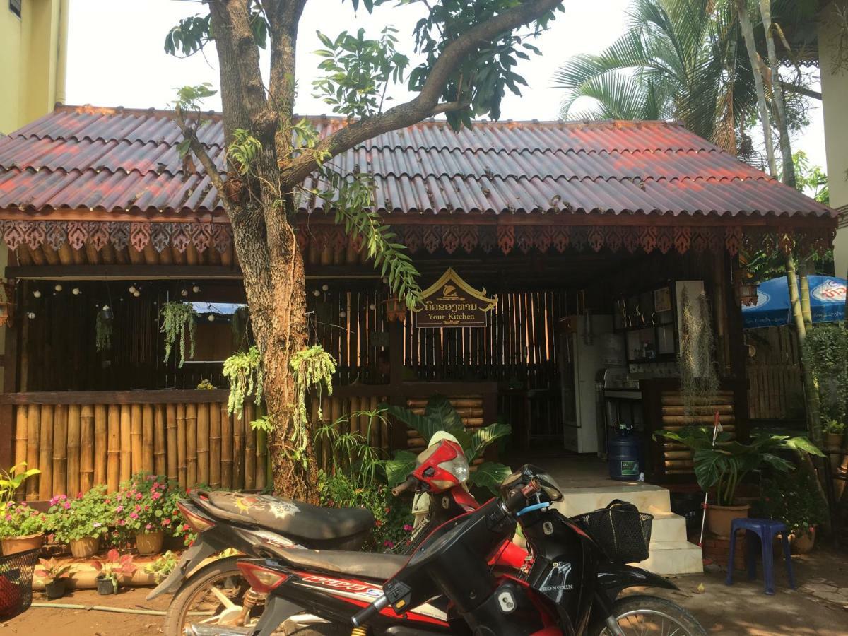 Thoulasith Guesthouse Luangnamtha Kültér fotó